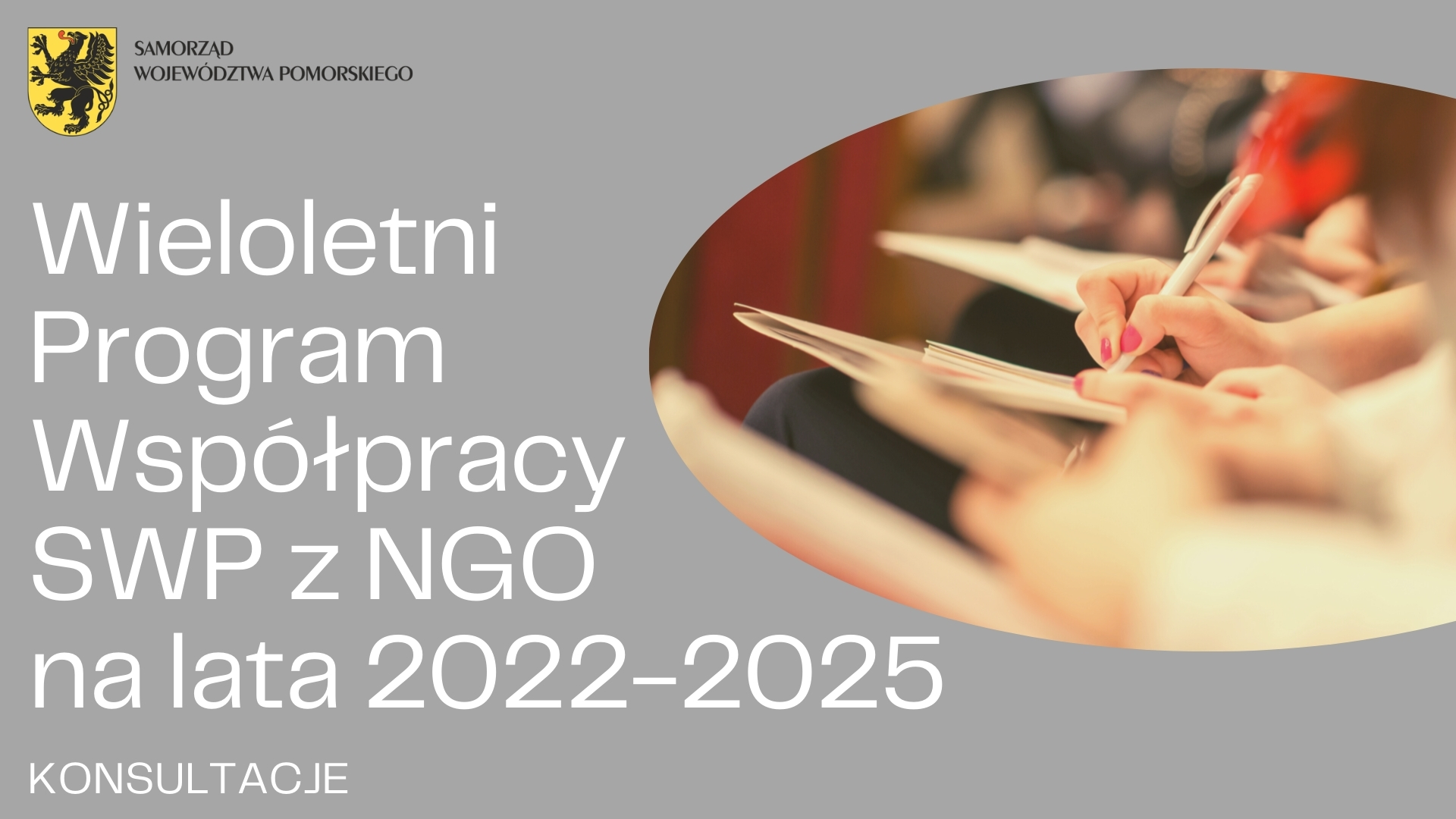 Konsultacje Wieloletniego Programu Współpracy SWP z NGO na lata 2022-2025 [INFORMACJA]